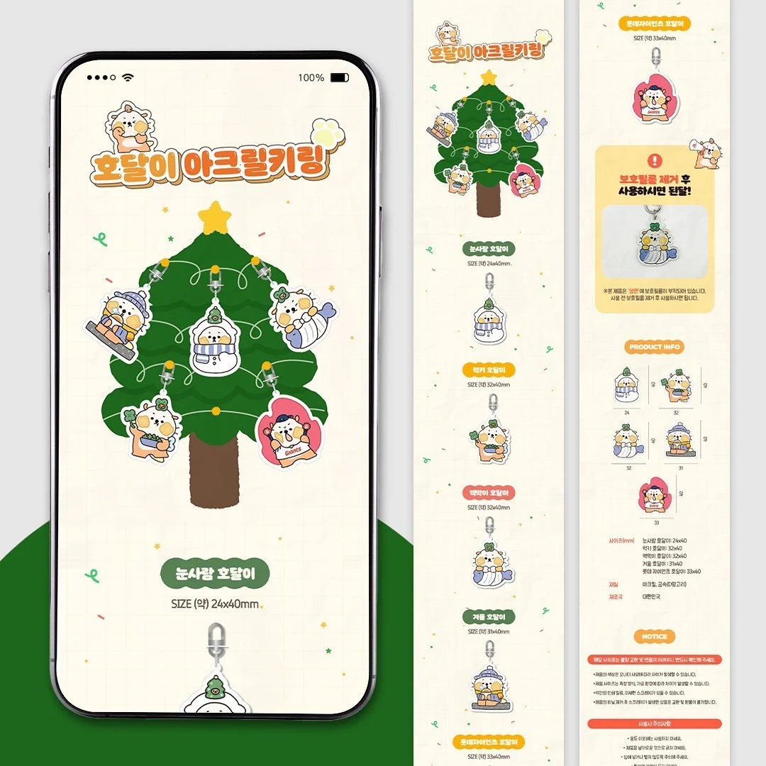 포트폴리오 메인이미지