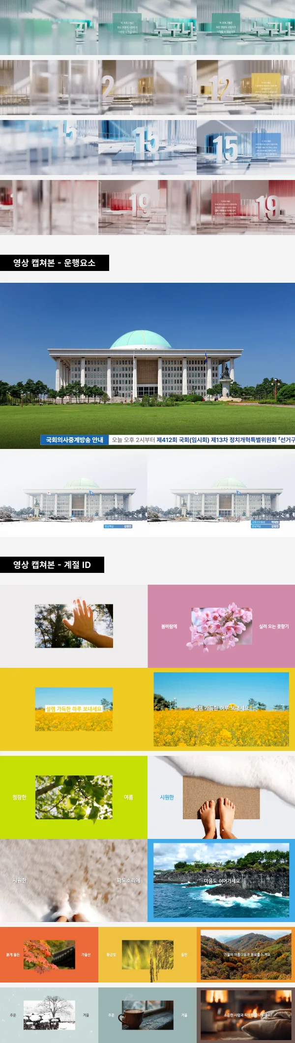 디자인 포트폴리오