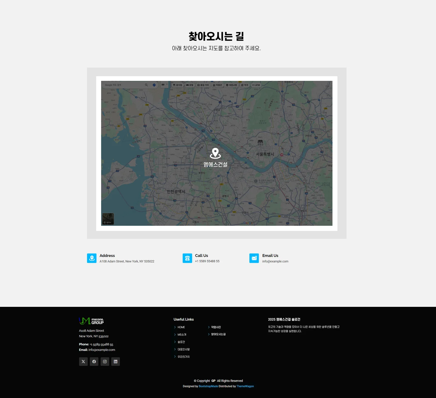 디자인 포트폴리오