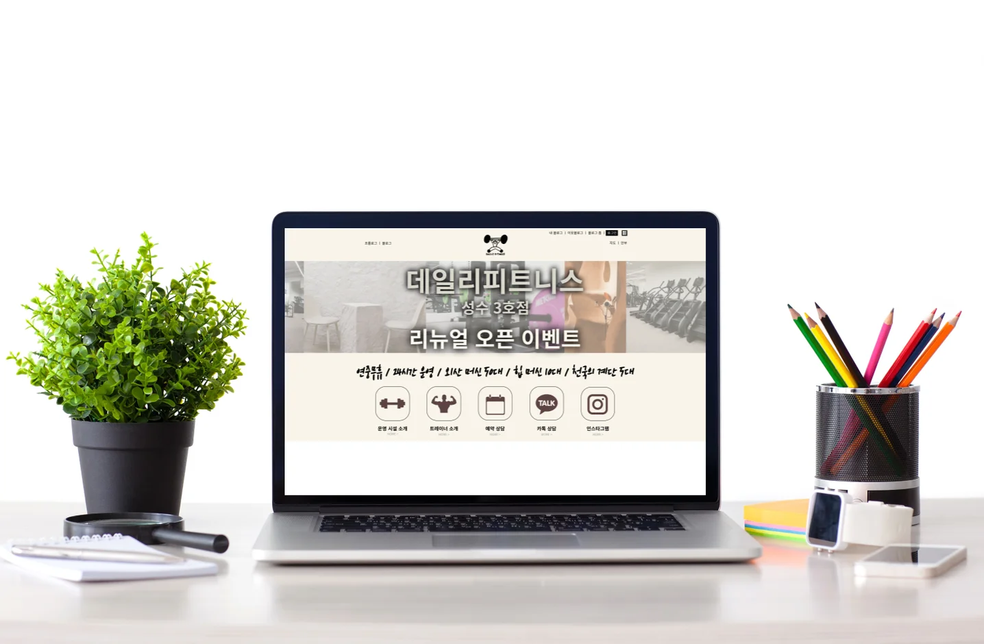 디자인 포트폴리오