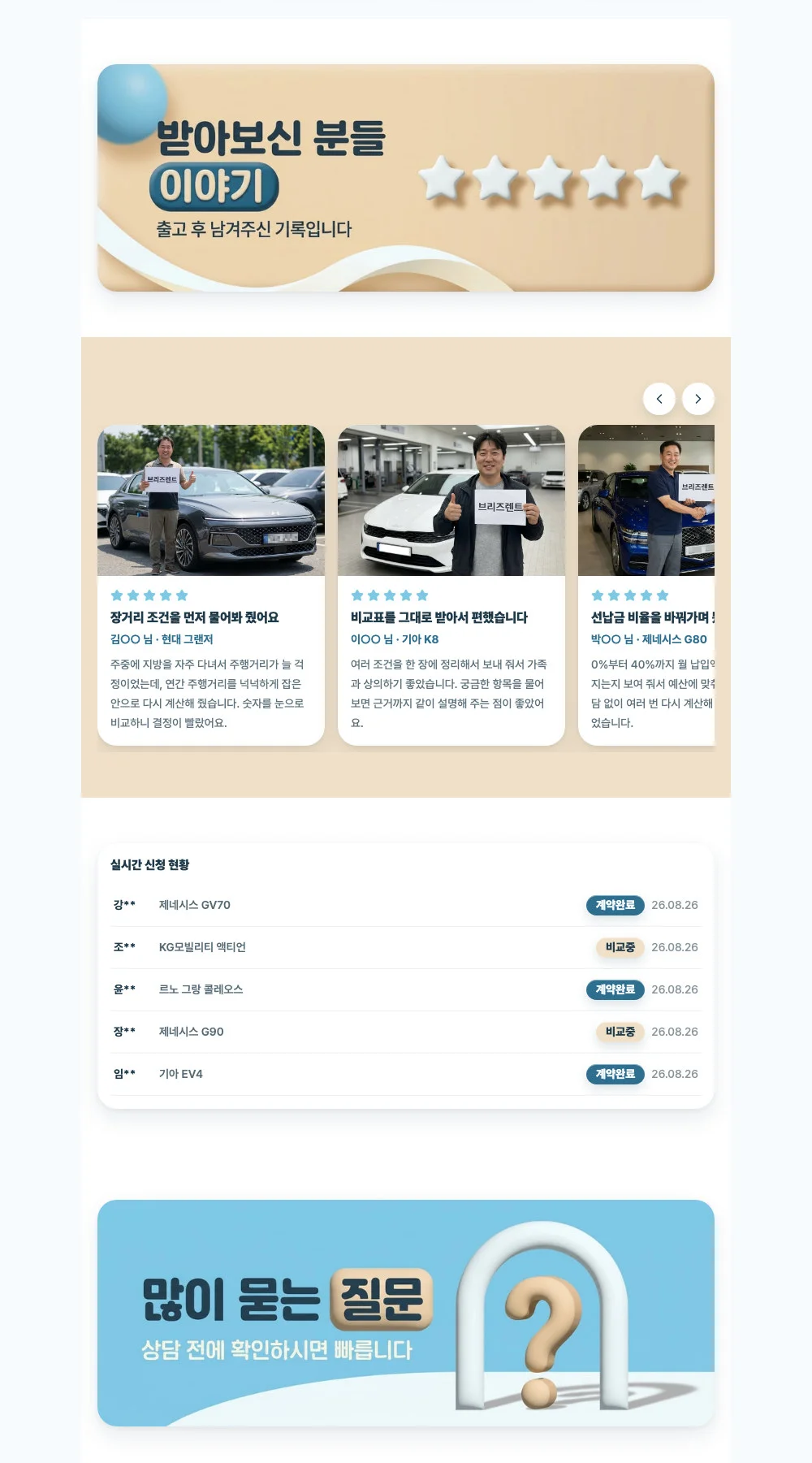 디자인 포트폴리오