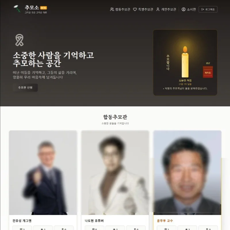 포트폴리오 메인이미지