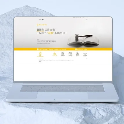 홈페이지형블로그, 블로그스킨, 블로그스킨제작, 디자인 - 크몽