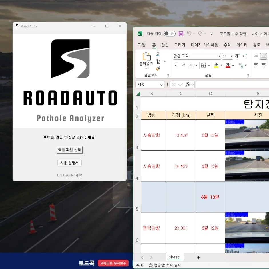 포트폴리오 메인이미지
