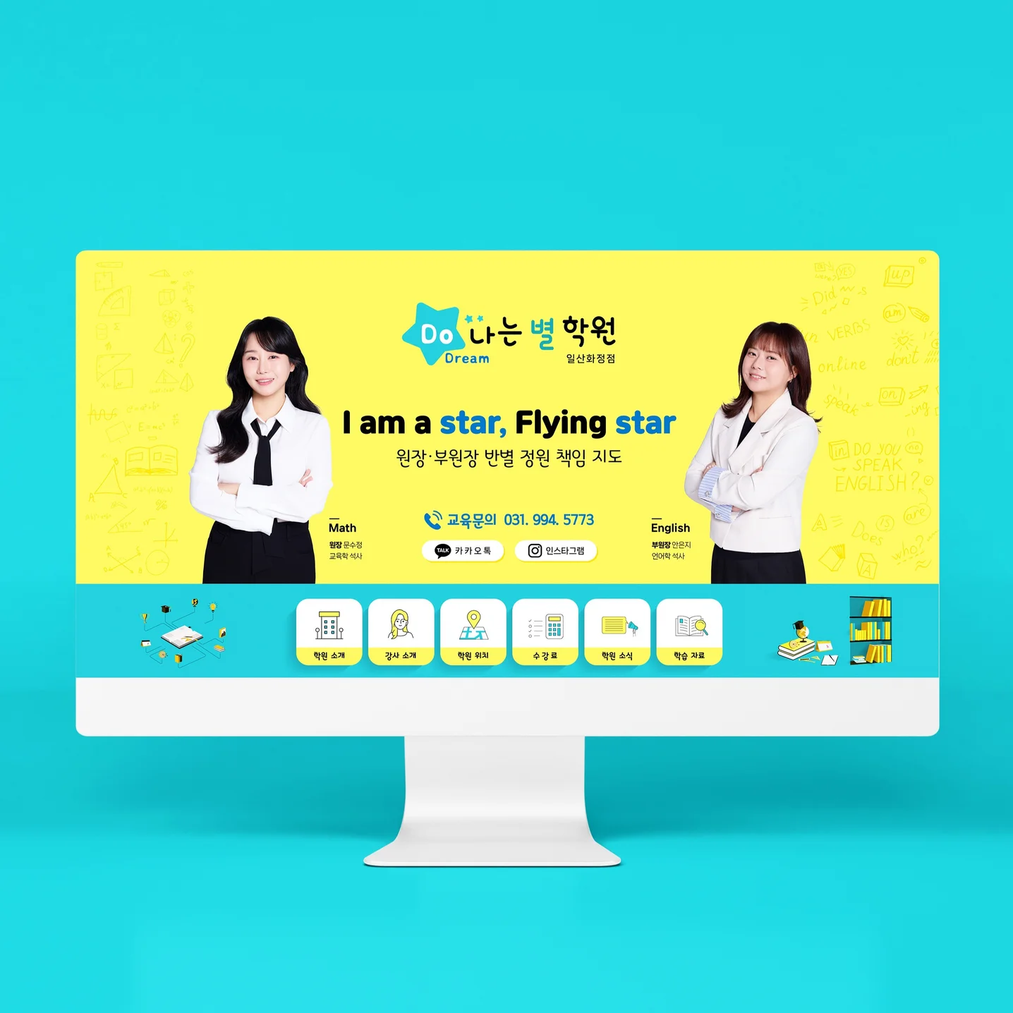 포트폴리오 메인이미지