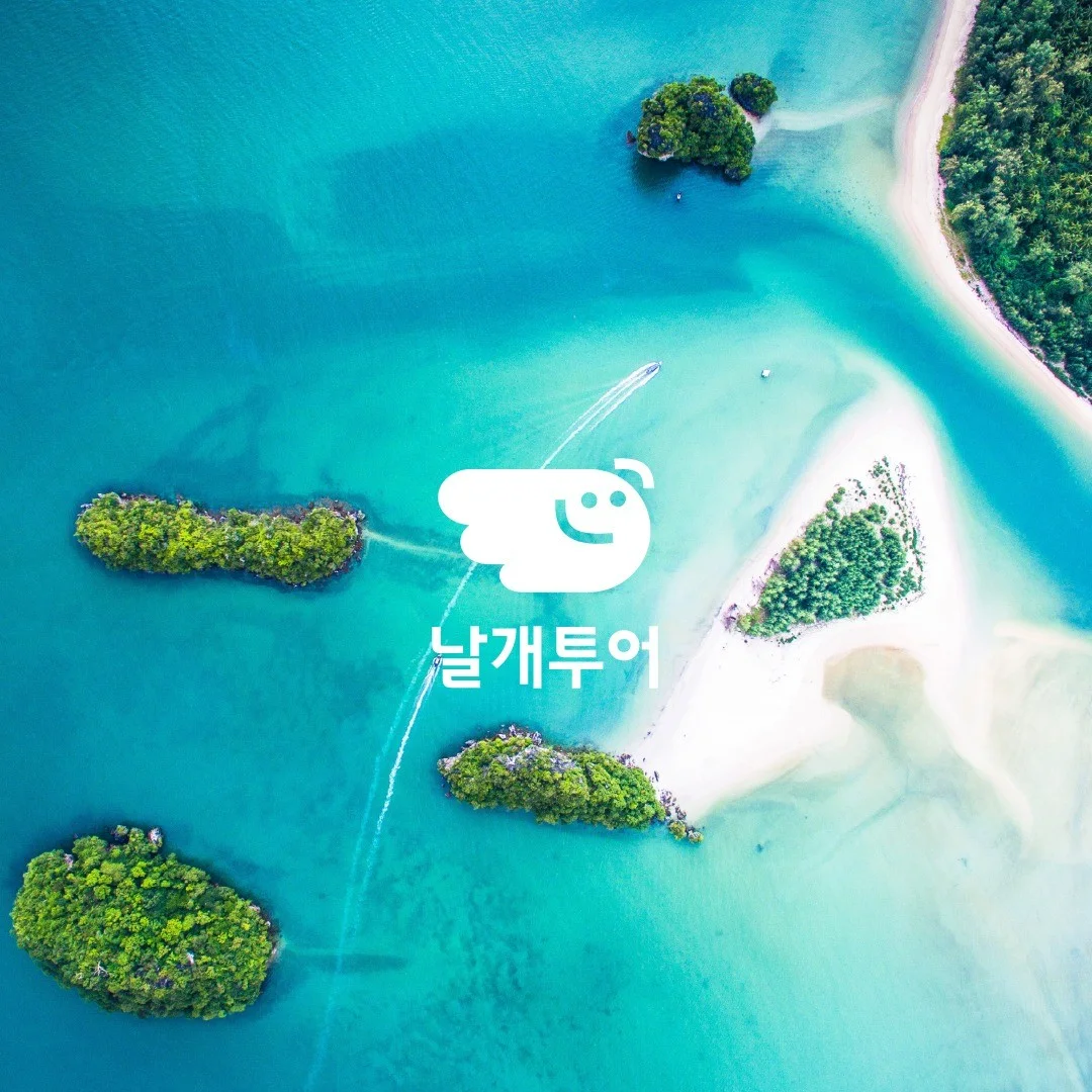포트폴리오 메인이미지