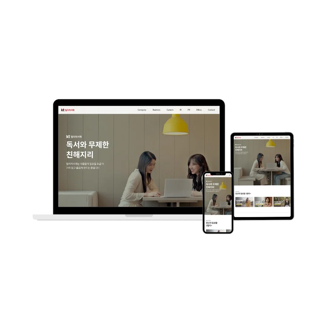 포트폴리오 메인이미지