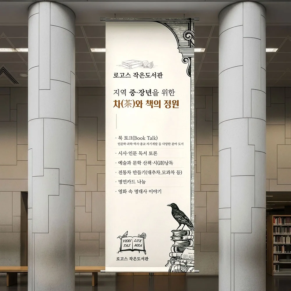 포트폴리오 메인이미지