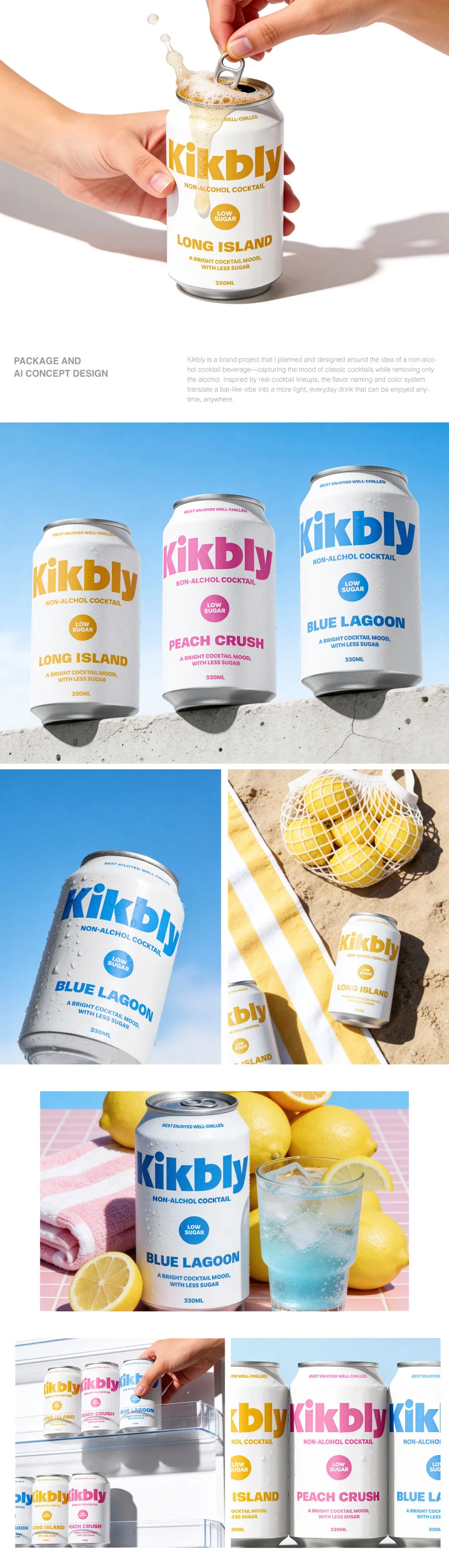 디자인 포트폴리오