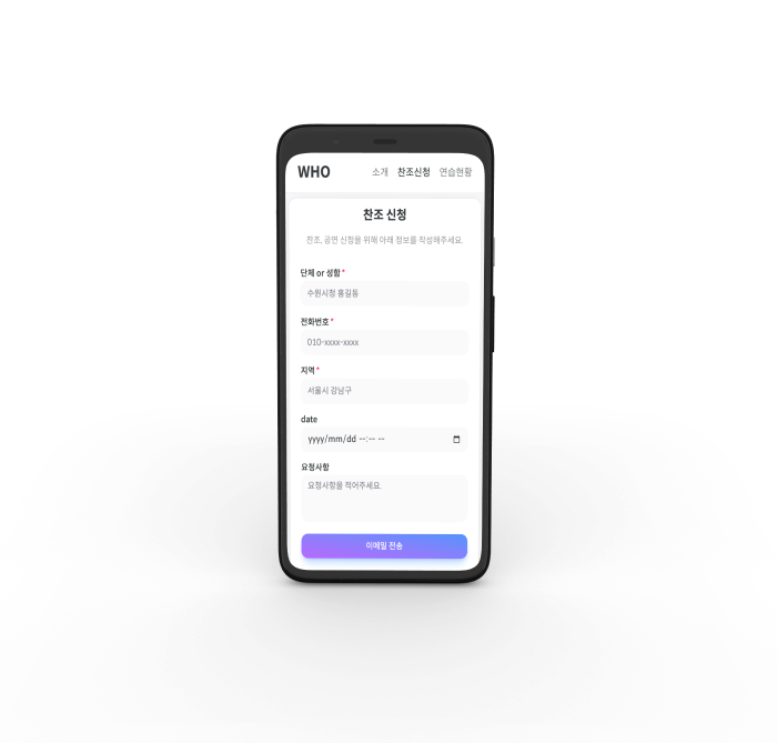 디자인 포트폴리오