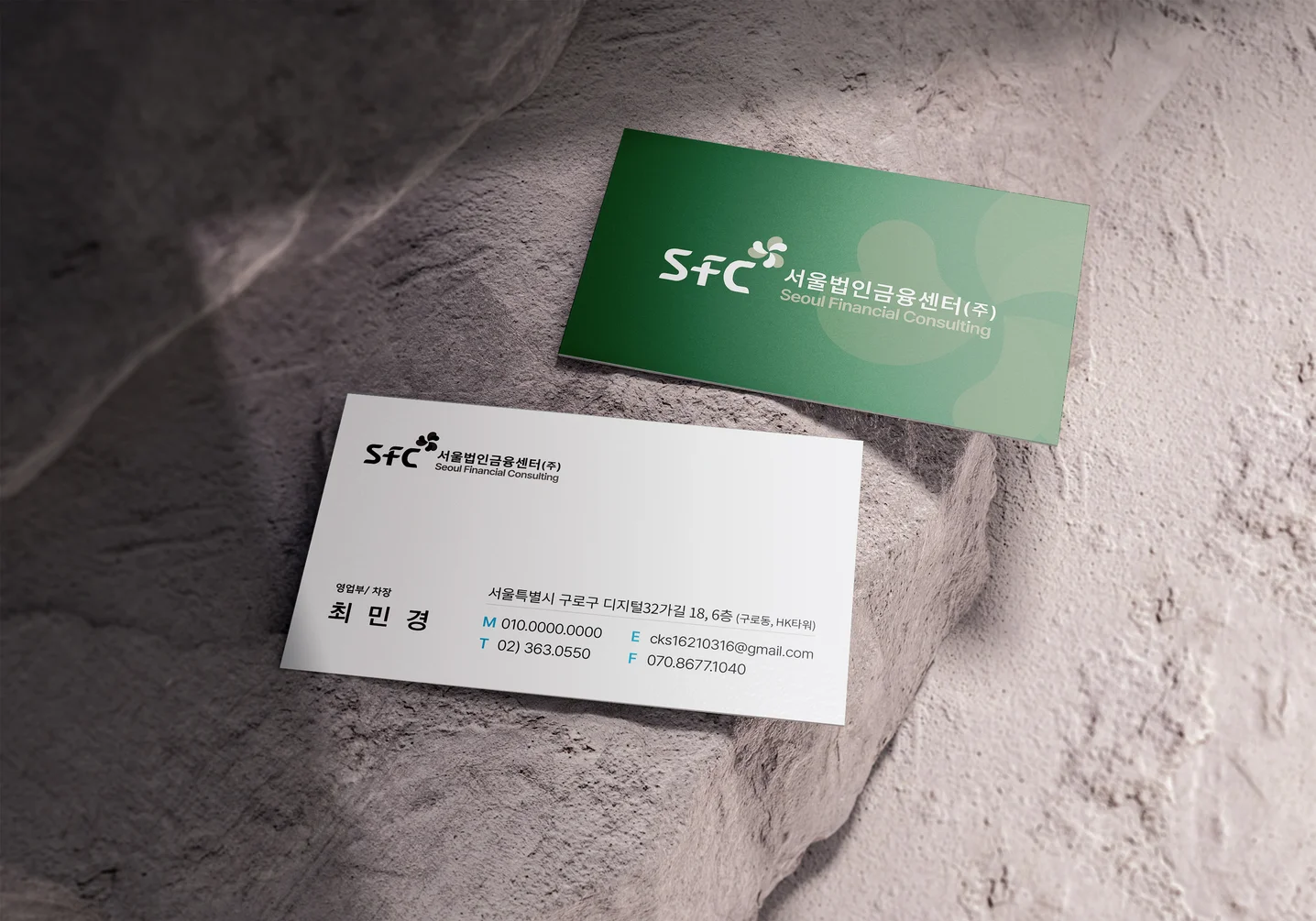 디자인 포트폴리오