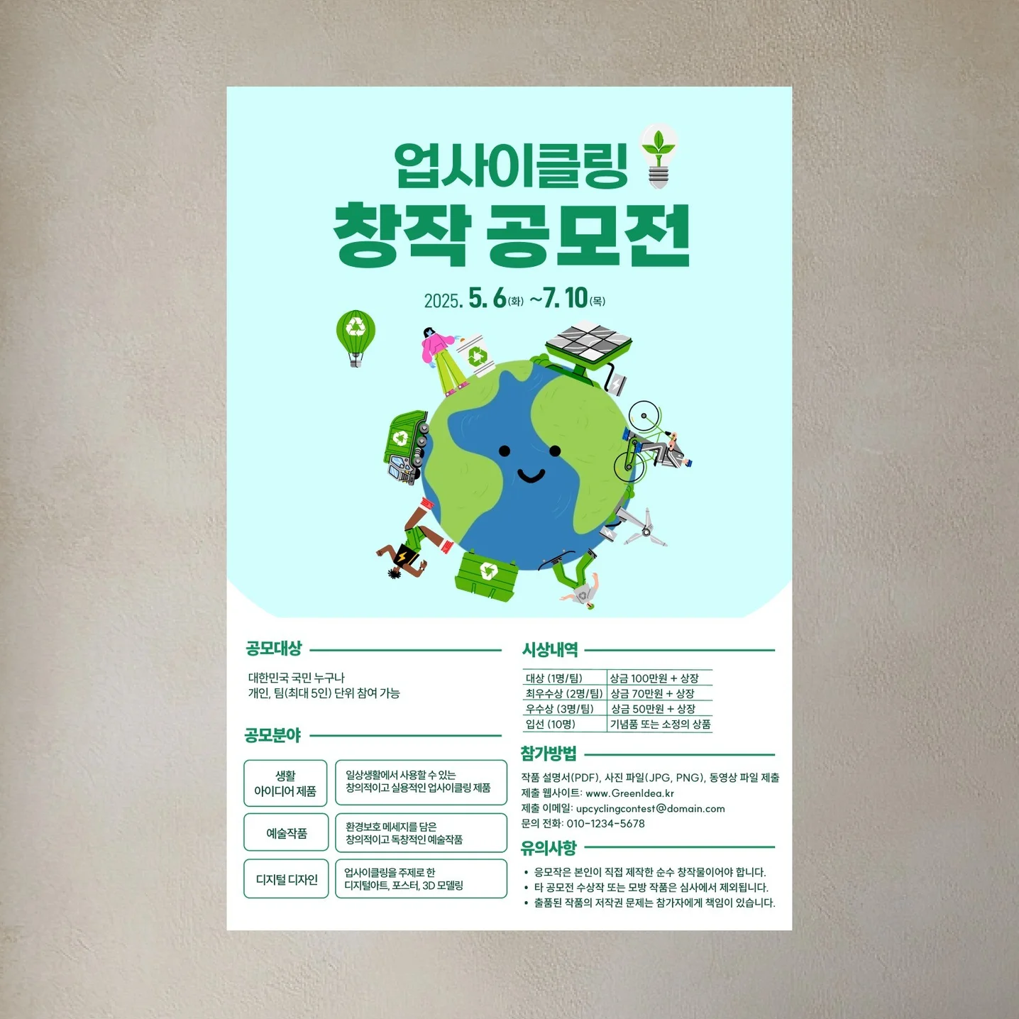 포트폴리오 메인이미지