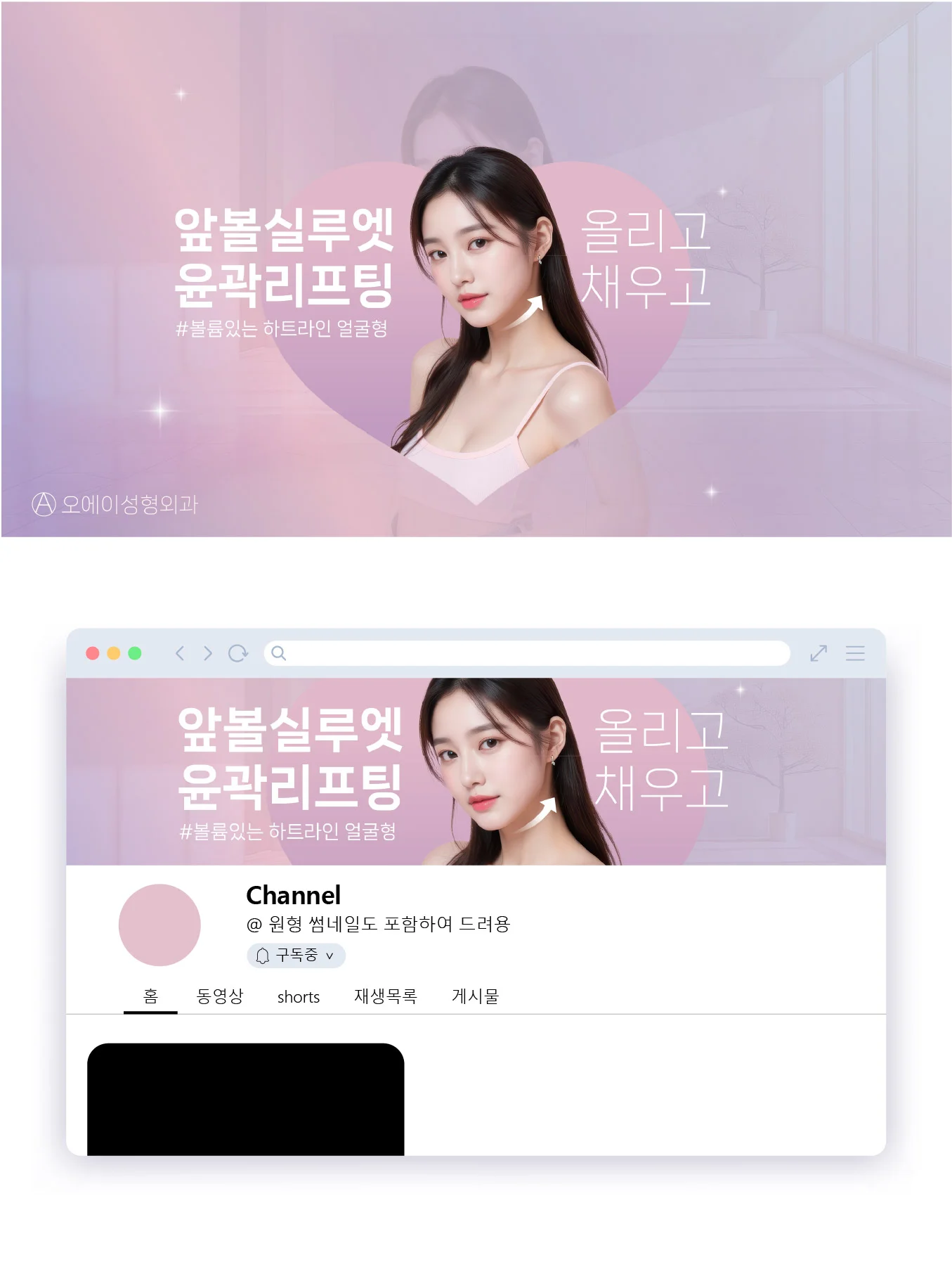 디자인 포트폴리오