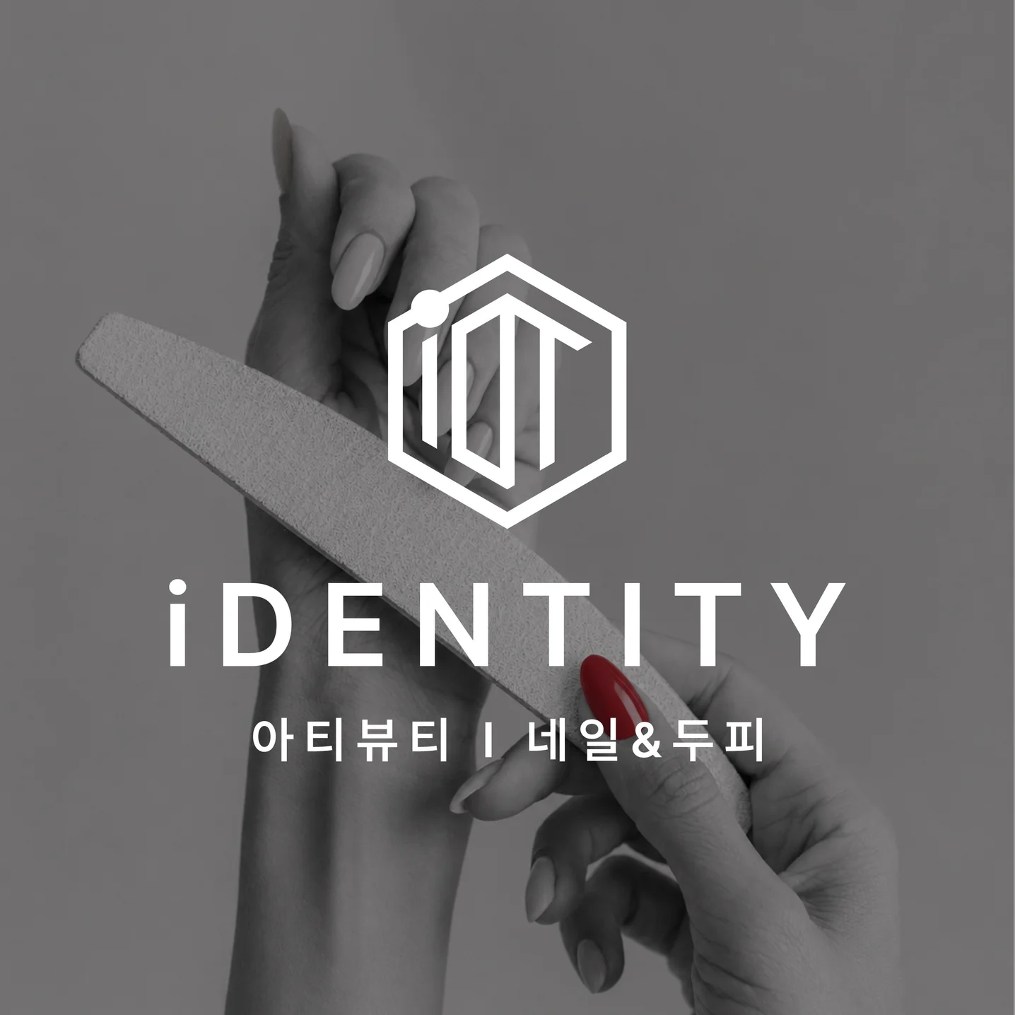포트폴리오 메인이미지