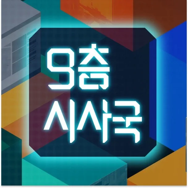 포트폴리오 메인이미지