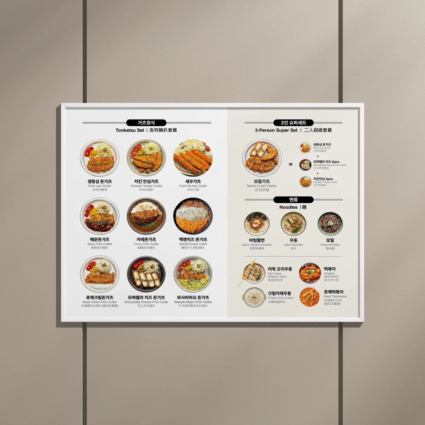 포트폴리오 메인이미지