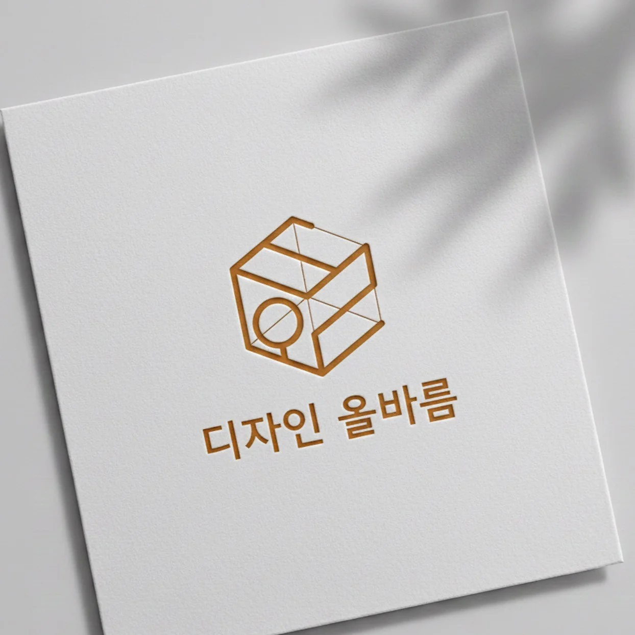 포트폴리오 메인이미지