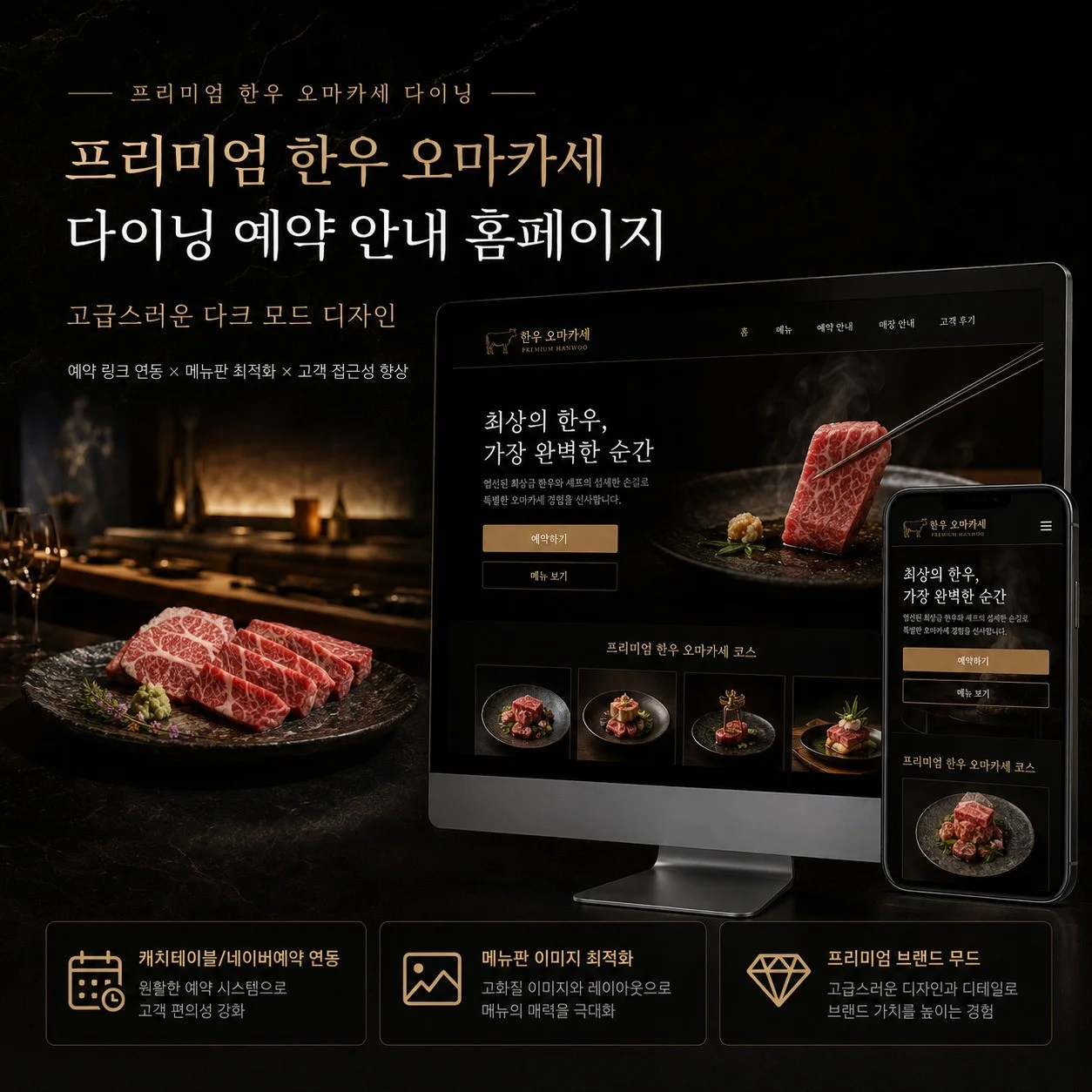 포트폴리오 메인이미지
