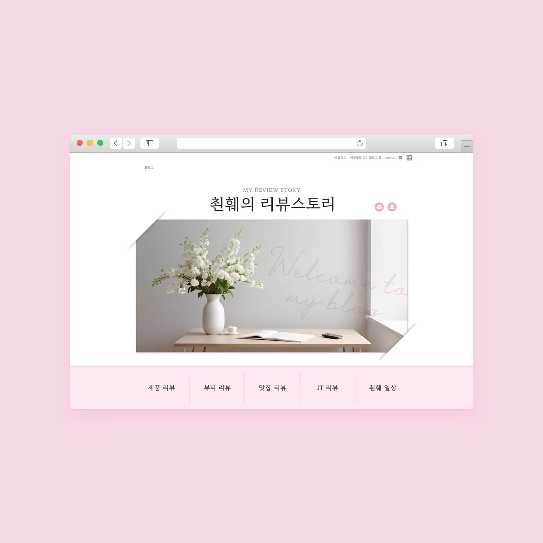 디자인 포트폴리오