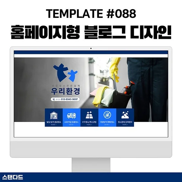 포트폴리오 메인이미지