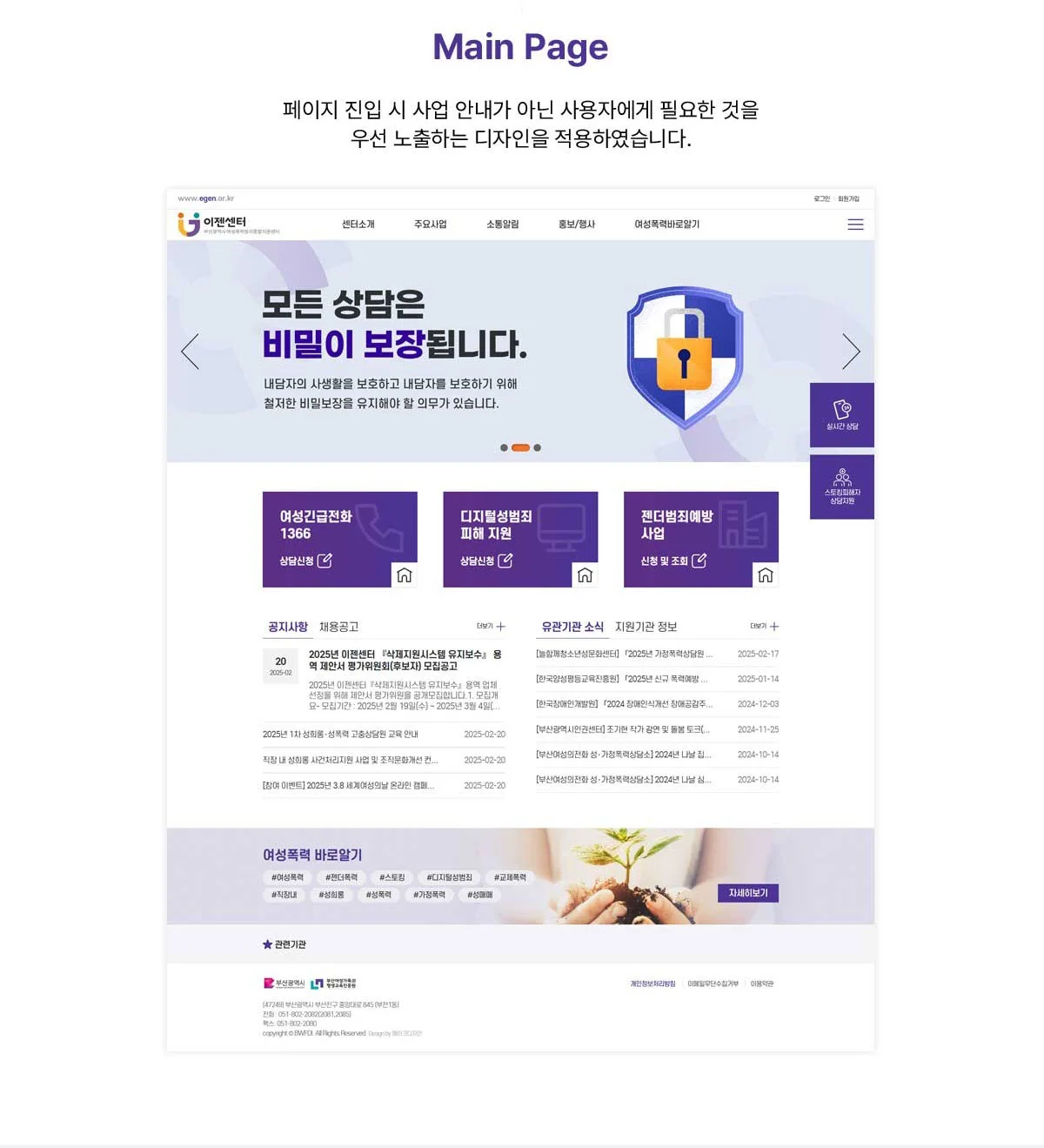 디자인 포트폴리오