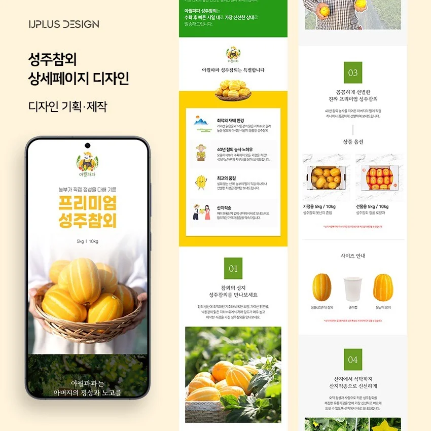 포트폴리오 메인이미지