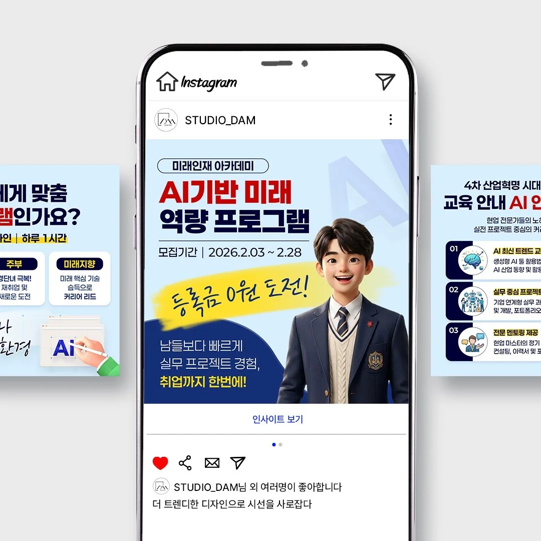 포트폴리오 메인이미지