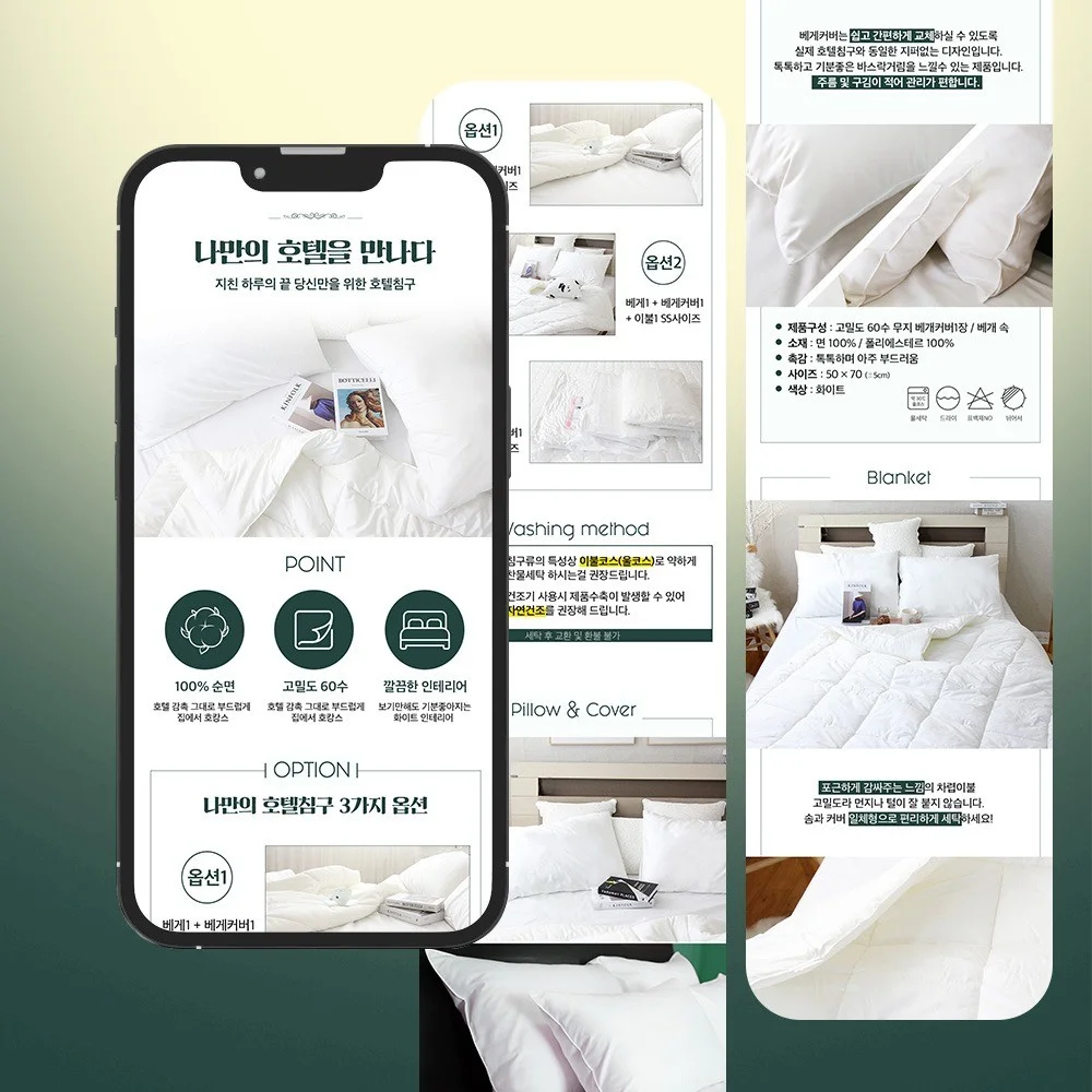 포트폴리오 메인이미지