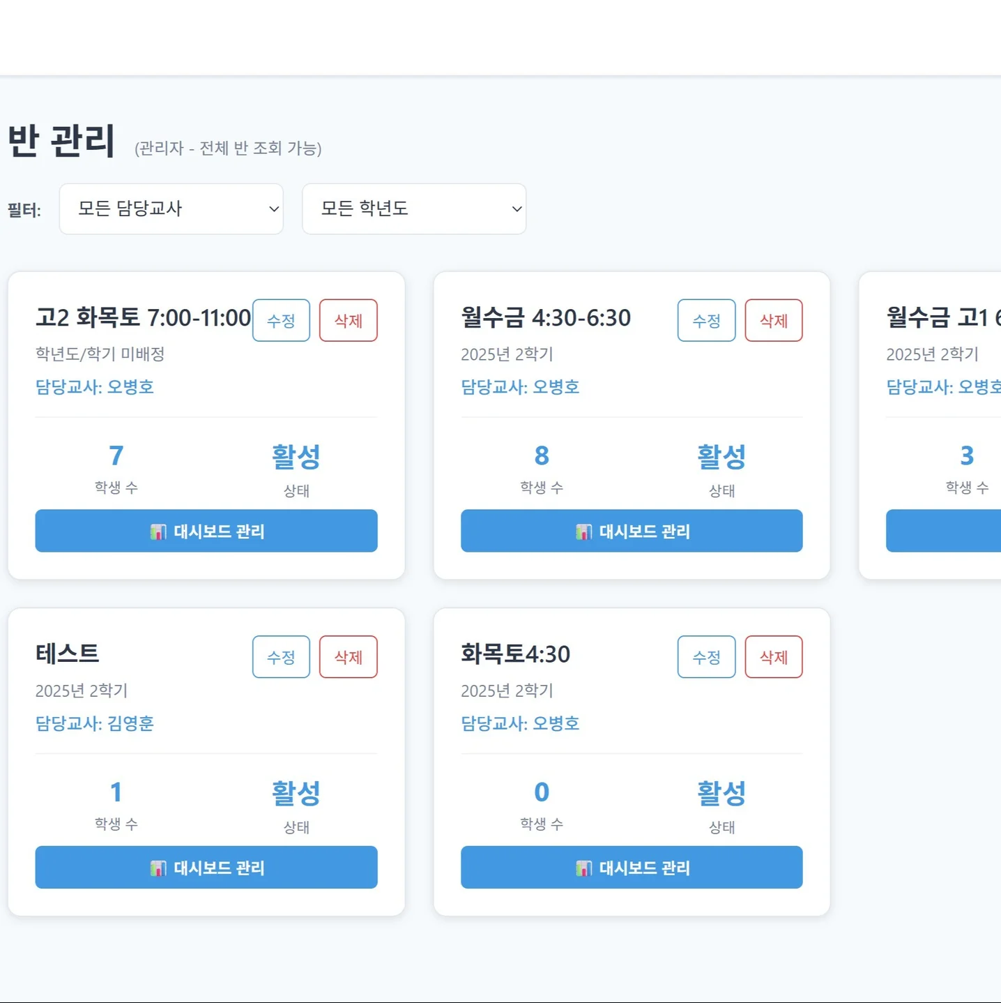 포트폴리오 메인이미지