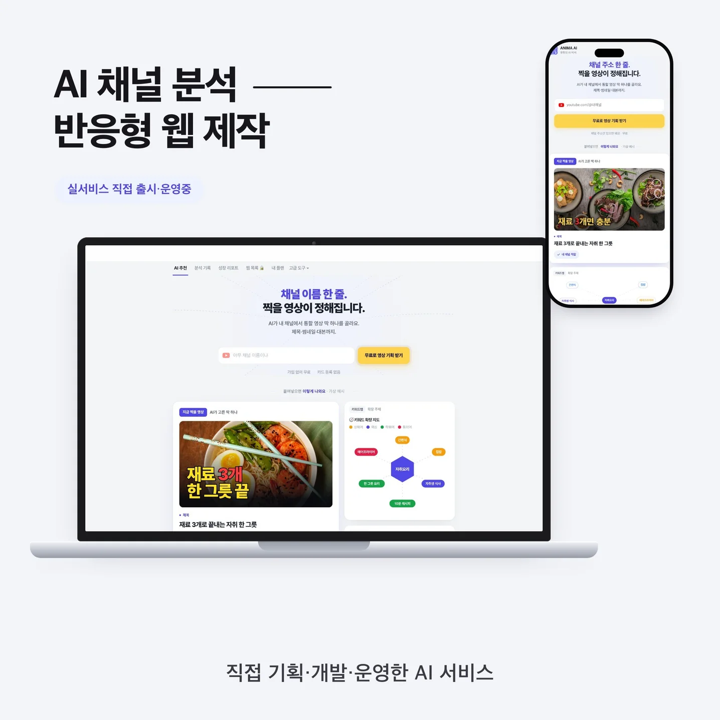포트폴리오 메인이미지