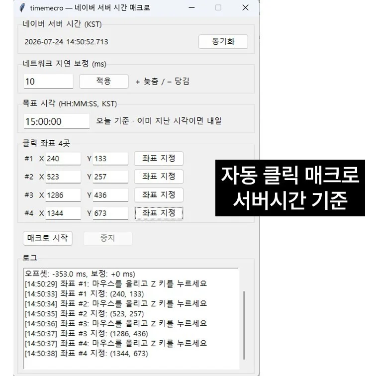 포트폴리오 메인이미지