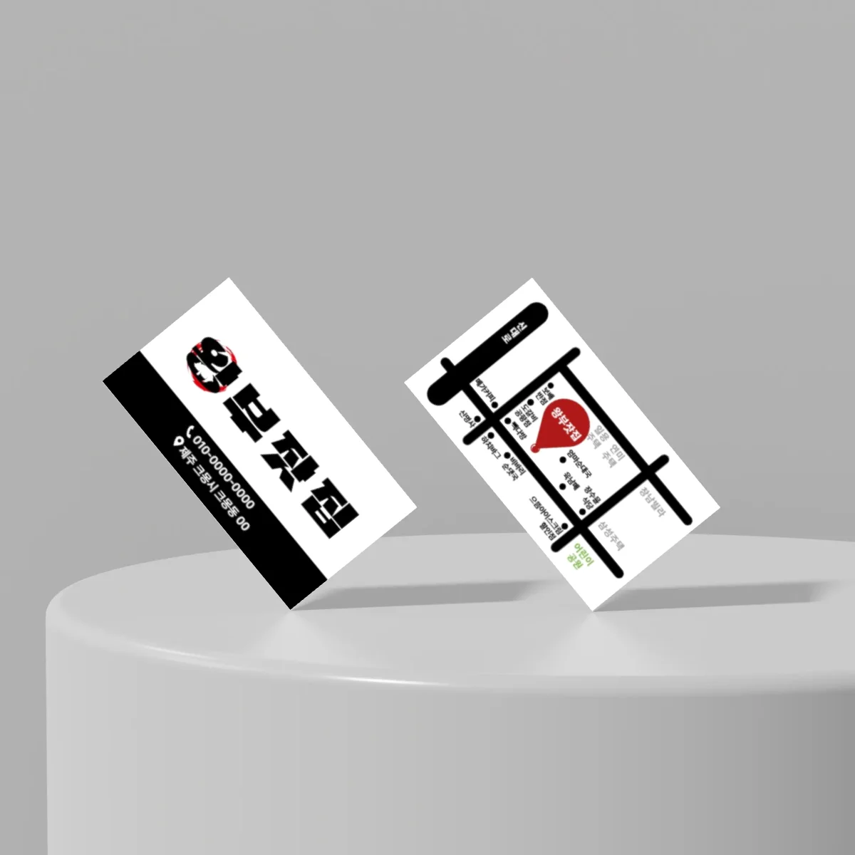 디자인 포트폴리오
