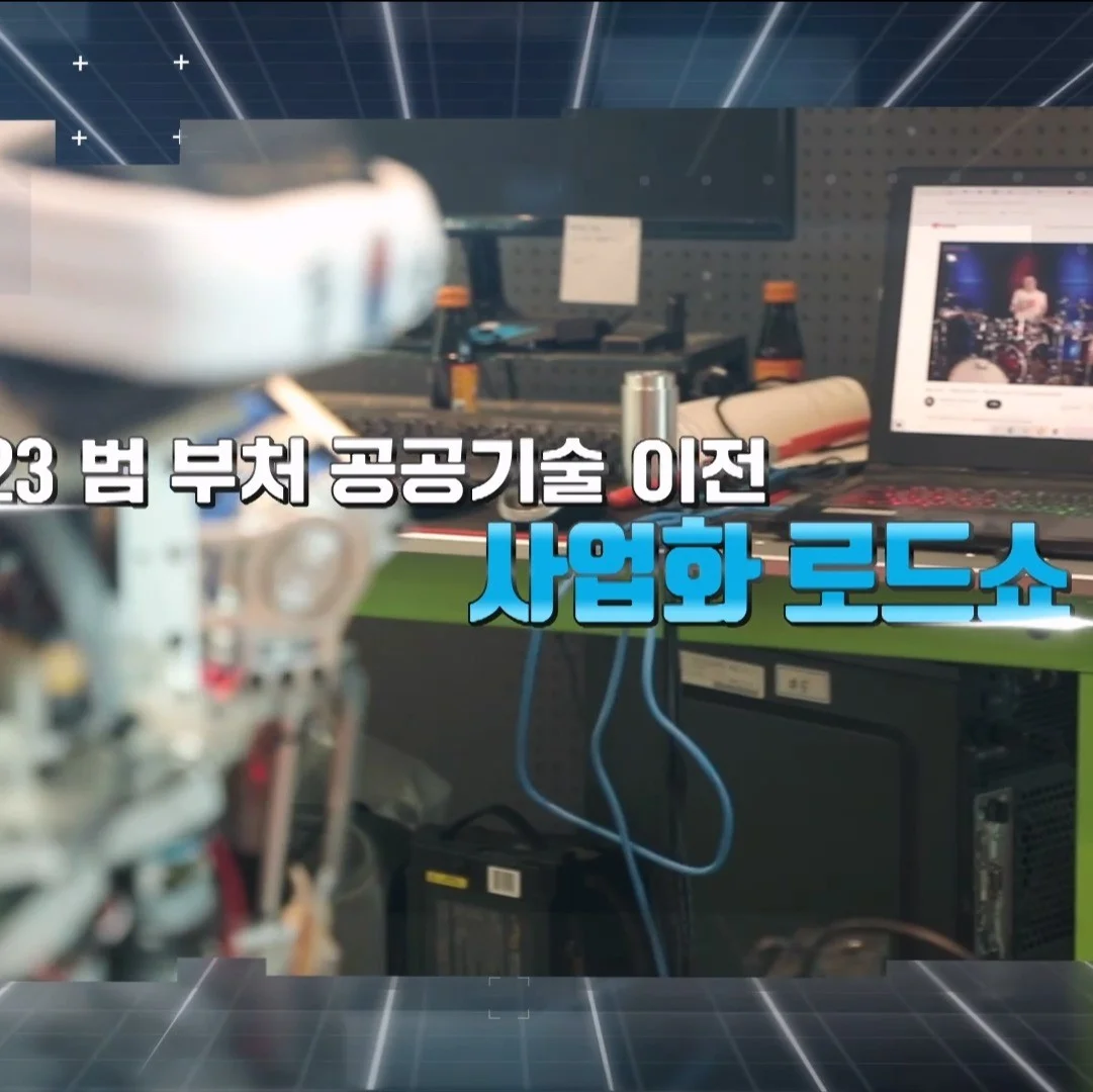 포트폴리오 메인이미지