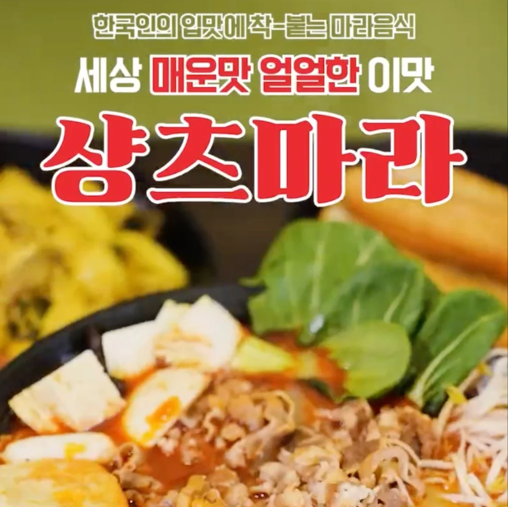 포트폴리오 메인이미지