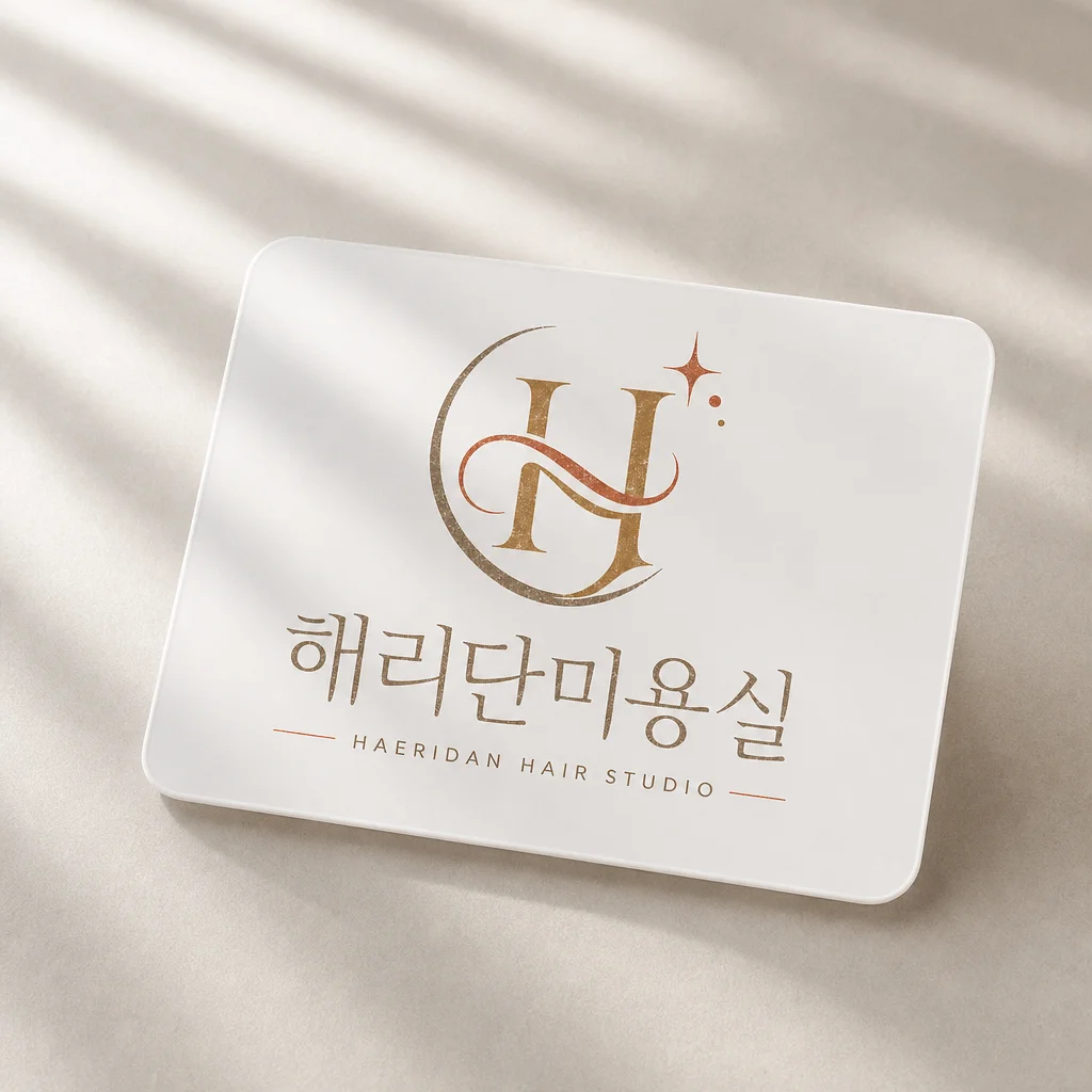 디자인 포트폴리오