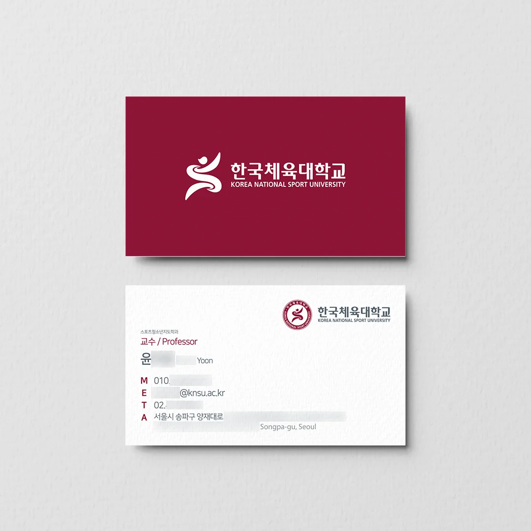 디자인 포트폴리오