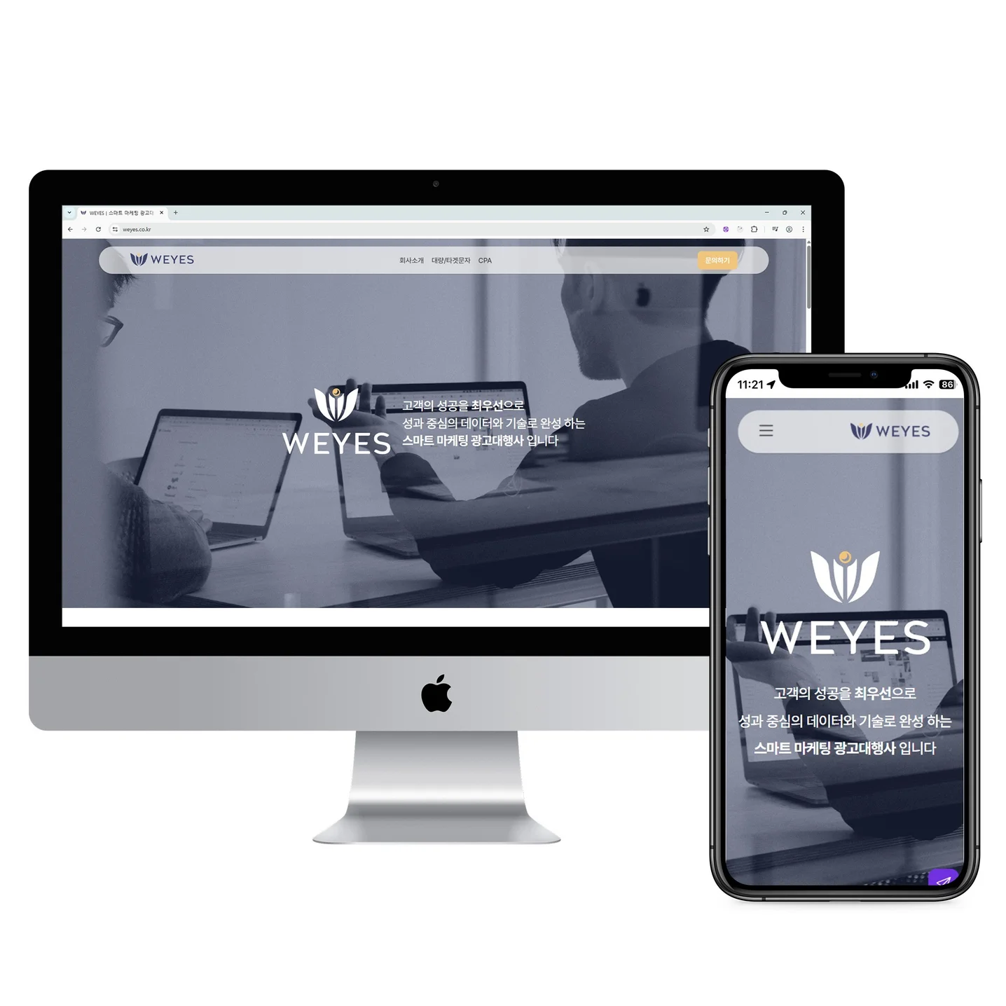 포트폴리오 메인이미지