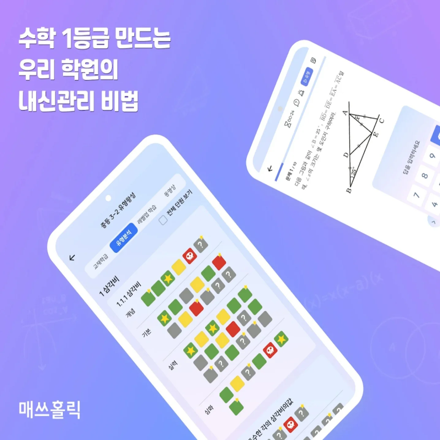 포트폴리오 메인이미지