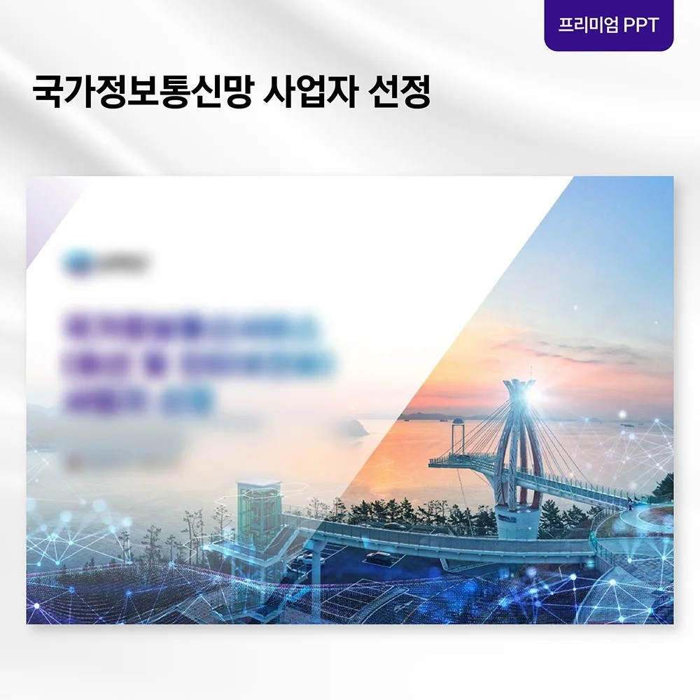포트폴리오 메인이미지
