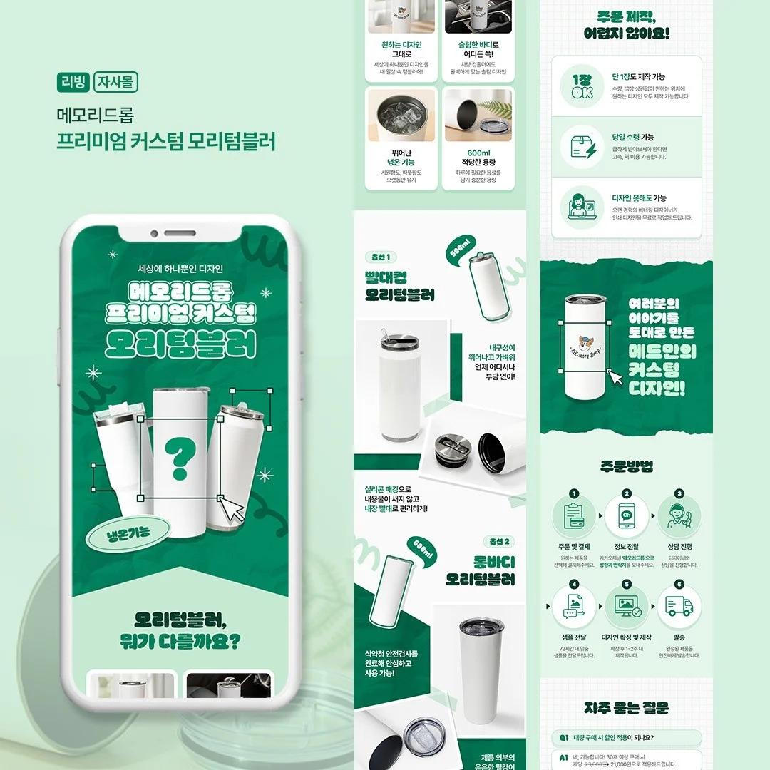 포트폴리오 메인이미지