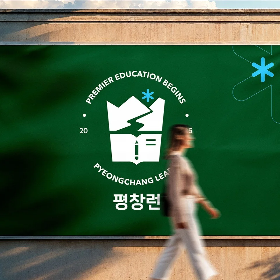 포트폴리오 메인이미지
