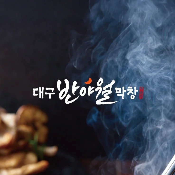 포트폴리오 메인이미지