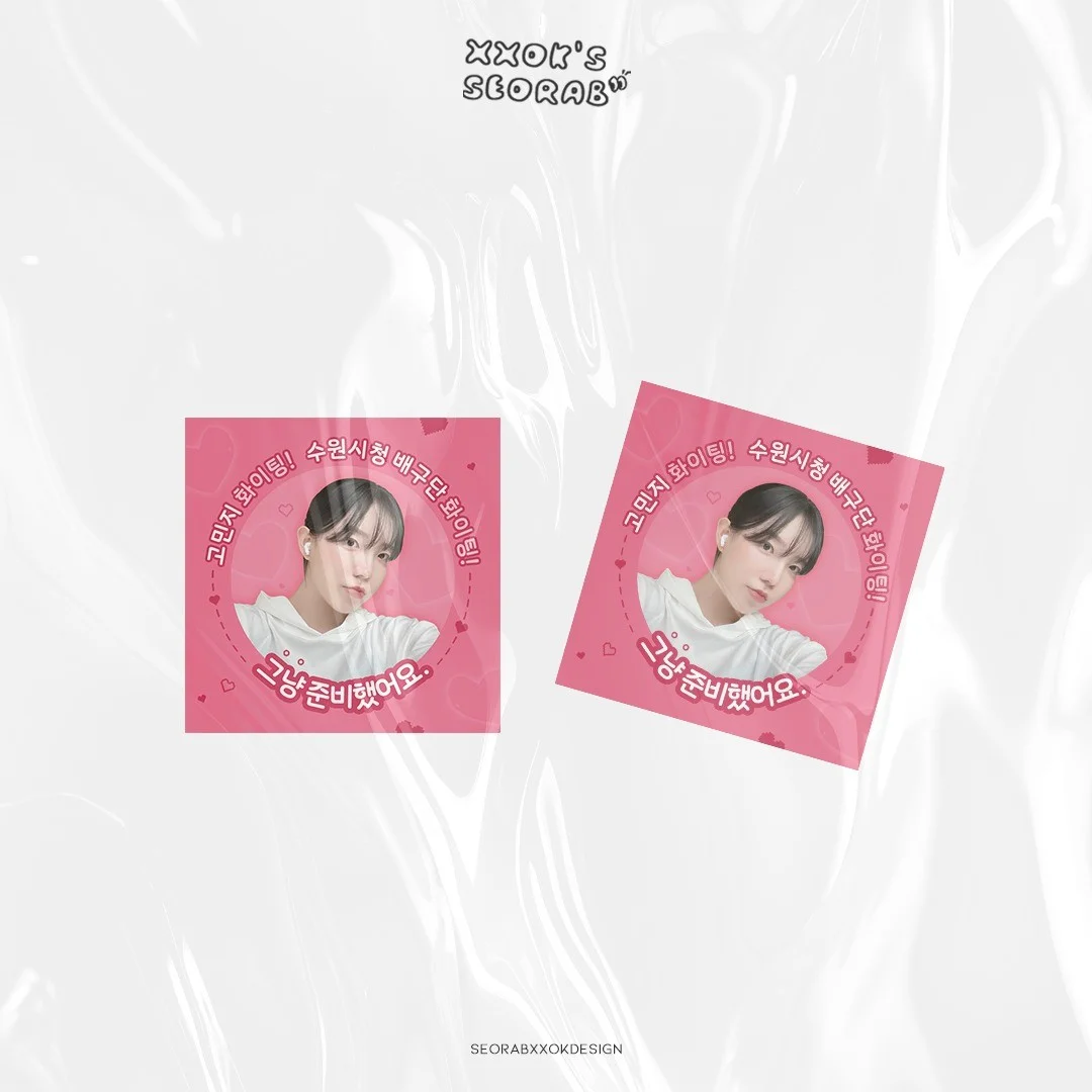 포트폴리오 메인이미지