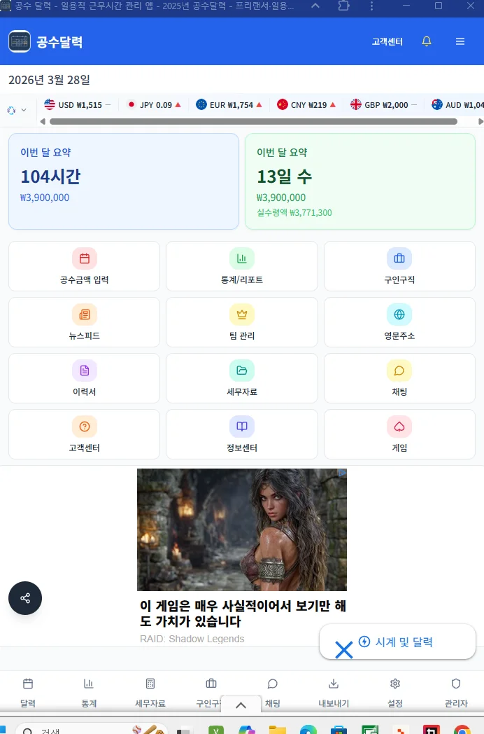 디자인 포트폴리오