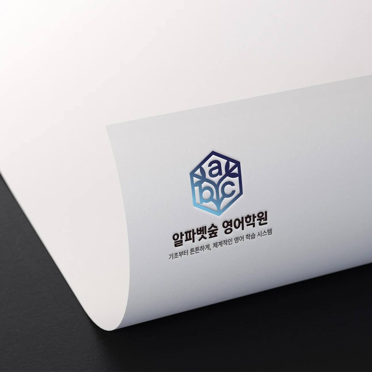 포트폴리오 메인이미지