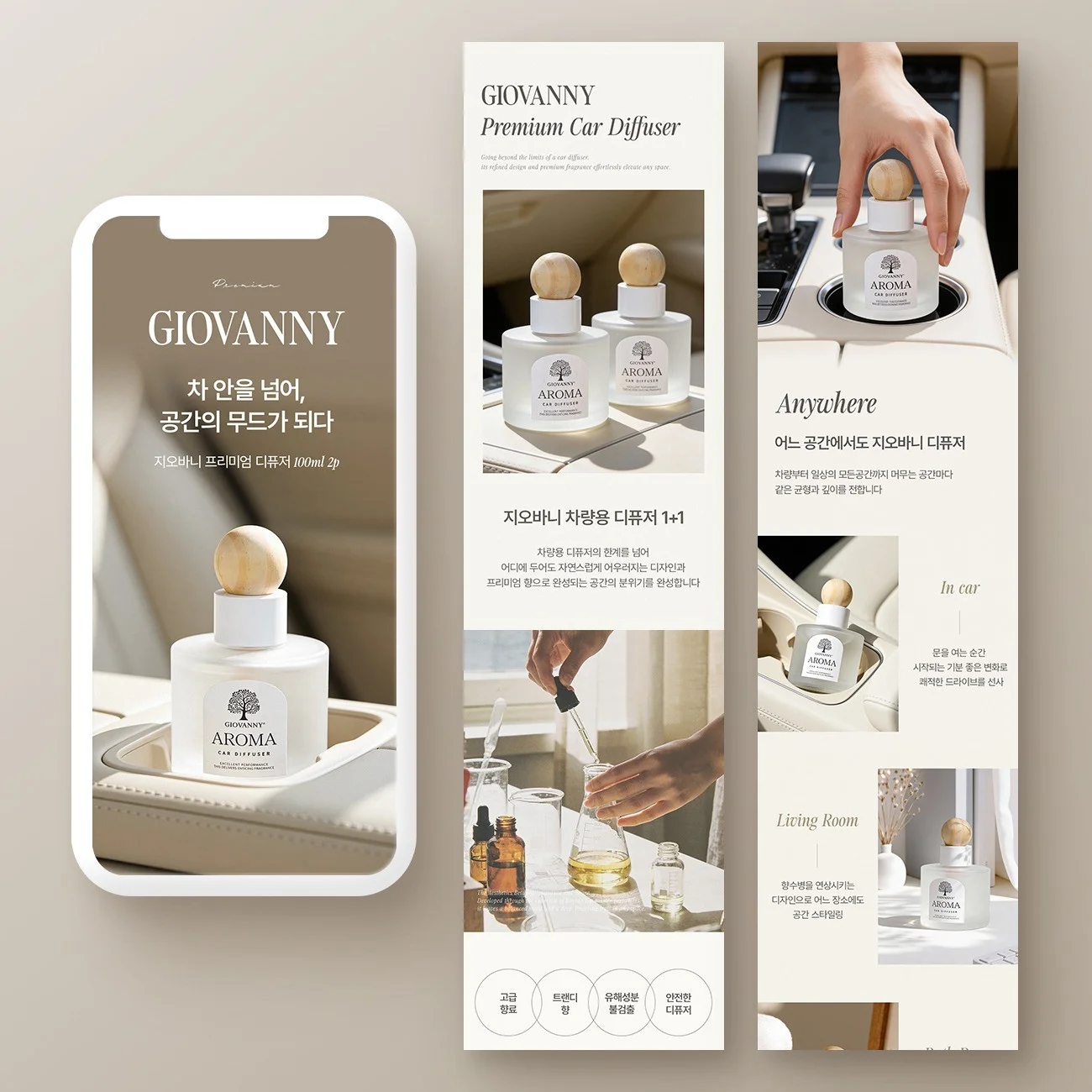 포트폴리오 메인이미지