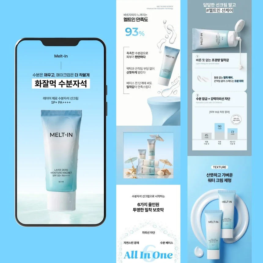 포트폴리오 메인이미지