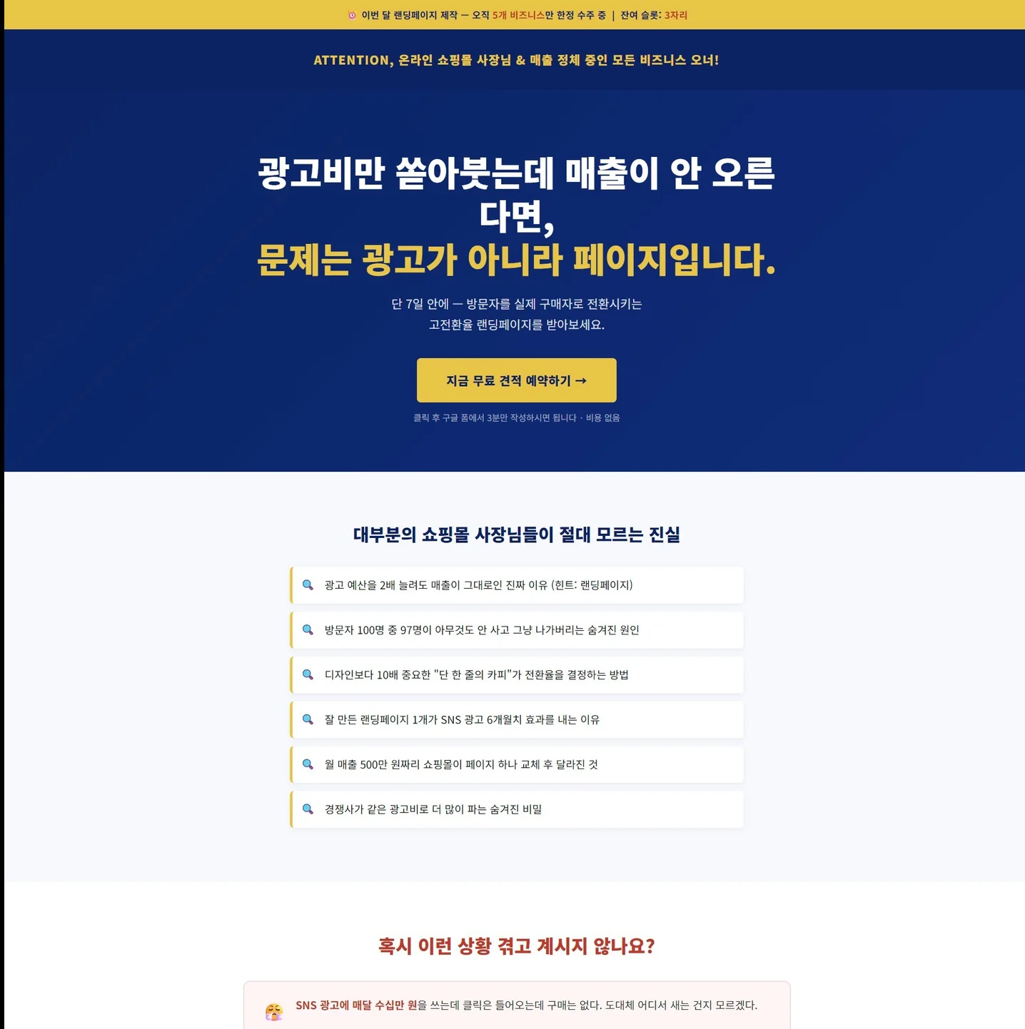 포트폴리오 메인이미지