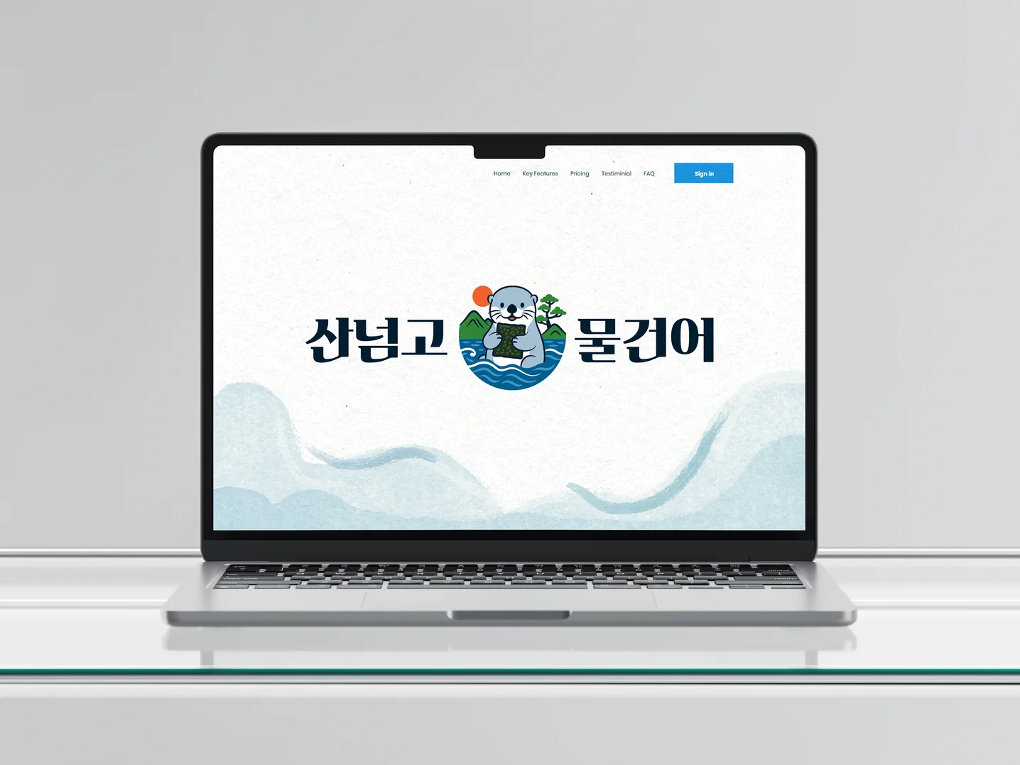 디자인 포트폴리오