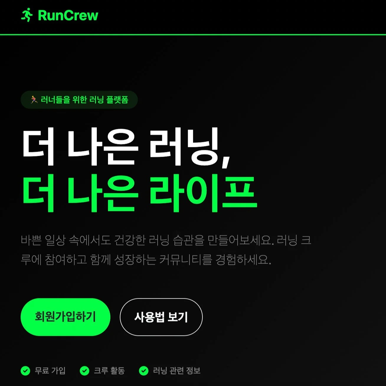 포트폴리오 메인이미지